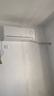 海尔（Haier）海尔智家出品空调统帅变频新一级能效 自清洁挂机空调家用空调 一级能效广角送风 防直吹 1.5匹 实拍图