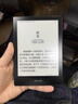 掌阅（iReader） Neo2 Pro【国家补贴】6英寸电子书平板阅读器 墨水屏电纸书 AI平板学习笔记办公本便携2+32GB  实拍图