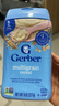 嘉宝（GERBER）婴幼儿辅食混合谷物营养米粉 二段(6个月以上） 227g原装进口 实拍图