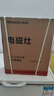 德玛仕（DEMASHI）商用电磁炉大功率3500w大电磁炉炒菜电池炉电磁灶大锅灶炒菜电炒炉火锅【全铜线圈】 全钢加厚【3500W平面】TT-3500A 实拍图