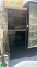 康佳（KONKA）消毒柜家用立式高温消毒柜商用厨房消毒碗柜大容量碗筷餐具茶杯消毒柜双门分控消毒机器 二星级 290L 双门（上2层下3层） 实拍图