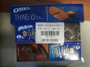 奥利奥（Oreo）薄脆夹心饼干3口味组合438g 休闲零食大礼包早餐下午茶解馋小零食 实拍图