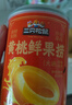 三只松鼠黄桃鲜果捞425g*6罐礼盒装零食新鲜水果清爽糖水水果罐头节日送礼 实拍图