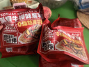 云山半魔芋面黑椒牛柳味魔芋面粉丝220g*5开袋即食代餐饱腹速食减0脂 实拍图