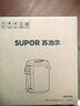 苏泊尔（SUPOR）电热水瓶 电热水壶烧水壶 5L 304不锈钢电水瓶 多段保温恒温电水壶SW-50T602 实拍图