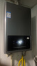 海尔（Haier）【星光JM6MAX】16升燃气热水器家用天然气 无级变频水伺服【国家补贴15%】【售完即止只退不换】 实拍图