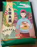 五常大米官方溯源 五米常香 有机 原粮稻花香2号 特等大米 2025新米 10斤 实拍图