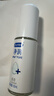 杜蕾斯（durex）净润人体医用润滑液60ml 情趣用品夫妻床上 润滑油剂房事免洗可舔 实拍图