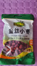  金丝小枣454g*3袋 沧州特产小红枣金丝枣 休闲零食干果 泡水煮粥 实拍图