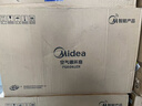 美的（Midea）【WIFI智控】抑菌空气循环扇/国家补贴/变频直流电风扇//家用净化落地扇摇头定时广角送风FGD24UZR 实拍图