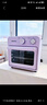 大宇（DAEWOO）空气炸烤箱 家用空气炸锅烤箱一体机 多功能10L热风循环免翻面迷你电烤箱 KX05紫色 实拍图