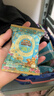 三只松鼠原味有机夏威夷果仁400g/袋 坚果炒货干果办公室休闲零食小吃 实拍图