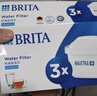 碧然德（BRITA） 家用滤水壶 净水壶滤芯 Maxtra 多效滤芯 3枚装 实拍图