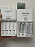 松下（Panasonic）充电电池7号七号2节套装三洋爱乐普技术适用数码遥控玩具K-KJ51MRC02C含51标准充电器 实拍图