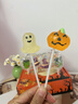 胜屿万圣节糖果棒棒糖礼盒装网红创意休闲零食4D万圣节糖棒糖18g*12支 实拍图