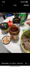酱先生香菇牛肉酱拌面拌饭调味酱料下饭菜香菇牛肉酱230g 香辣 实拍图