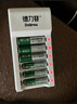 德力普（Delipow）充电电池 5号/7号电池 配12节电池充电器套装 实拍图