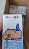 三元小方白脱脂纯牛奶整箱200ml*24盒 0脂肪 健身伴侣 实拍图