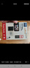 闪迪（SanDisk）256GB TF（MicroSD）4K内存卡 行车记录仪 监控摄像头专用 20,000小时录制 重复读写高耐用存储卡 实拍图