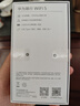 华为随行WiFi3pro移动随身wifi天际通无线上网4g全网通插卡车载路由全国流量热点上网宝长续航双频 随行WiFi5 皓月白【天际通版】 实拍图