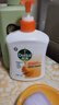 滴露（Dettol）洗手液柑橘500g瓶 健康抑菌消毒清爽 儿童家庭非补充装替换 实拍图