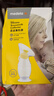美德乐（Medela） 手动吸奶器柔适便携手动吸乳器硅胶母乳收集器集乳器Silicone 实拍图