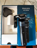 飞利浦（PHILIPS）电动剃须刀新一代旋护5系 净护双升级AI智能痘敏肌刮胡刀  送老公  父亲生日礼物 国家补贴 实拍图