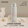 UZSPACE优之保温杯子大容量男女学生运动便携高颜值食品级316不锈钢水壶 脊岩灰700ML 实拍图