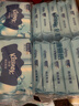 舒洁（Kleenex）湿厕纸40抽*40包家庭装囤货湿纸巾厕纸洁厕湿巾湿厕纸小包 实拍图