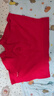 红豆（Hodo）男士大红色内裤本命年礼物棉裆结婚喜庆青年平角裤头1条装 红豆（开运平安） 1条 180 XXL 实拍图