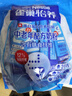 雀巢（Nestle）怡养膳食纤维中老年奶粉高钙400g成人奶粉独立包装 送礼送长辈 实拍图