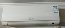 三菱电机（Mitsubishi Electric）LZ系列1.5匹 菱之洁 新一级能效13-21㎡适用变频冷暖 空调省电挂机国家补贴银离子滤网 MSZ-LZ12VF 实拍图