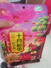 十月稻田 红小豆 2斤（ 红豆 杂粮 打豆浆 粗粮 真空装 大米伴侣 粥 ） 实拍图