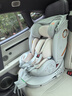 Heekin智舱H7儿童安全座椅汽车用0-12岁婴儿宝宝车载可坐躺智能通风加热 落樱粉MAX(加配+全罩式遮阳篷) 实拍图