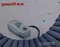 鱼跃（Yuwell）防褥疮垫预防压疮瘫痪老人免翻身护理床垫尼龙床罩舒适升级[M4-A] 实拍图