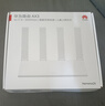 华为路由AX3 双频合一 自动优选 wifi6/多连不卡无线家用穿墙/AX3000/高速千兆路由器 实拍图