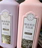 三生花百雀羚洗发水精油香氛莹亮修护洗发露800ml持久留香洗头膏男女士 实拍图