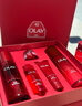玉兰油（OLAY）大红瓶水霜礼盒保湿抗皱紧致抗衰老护肤品套装生日礼物送女友 实拍图