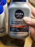 妮维雅（NIVEA）男士控油祛痘洁面套装(控油+抗痘)洗面奶深层清洁 新旧更替 实拍图