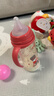 贝亲（Pigeon）PPSU双把手防胀气奶瓶330ml 胡桃夹子 LL号奶嘴 9月+ AA224 实拍图