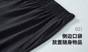 京东京造速干舒弹男士裤子跑步长裤健身运动裤梭织直筒卫裤 黑色M 实拍图