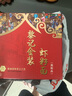 黎记面条 虾子面1000g 港式竹升面挂面云吞面手工面非油炸整箱 礼盒装 实拍图