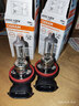 欧司朗（OSRAM）远亮型卤素灯SUP升级款汽车大灯远光灯近光灯 H11 12V 65W 单只 实拍图