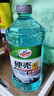 龟牌（Turtle Wax）硬壳玻璃水防冻-40度汽车冬季去油膜强力去污雨刮水2L*6瓶 实拍图