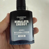 自然堂男士喜马拉雅冰川清爽滋润补水保湿露70mL 护肤品送男友 实拍图