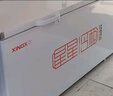 星星（XINGX）716L商用冰柜 冷藏冷冻冰箱中梁除霜冷冻柜 单箱单温大容积卧式-40℃冷柜 BD/BC-716E 国家补贴 实拍图