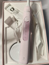 飞利浦（PHILIPS）【肖战推荐】电动牙刷钻石3系 生日礼物 情侣款送男生/女友 微泡水流 HX5171/04淡粉色 国家补贴 实拍图