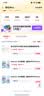 Smorss【AR增透】适用OPPO Find X8Pro镜头钢化膜find x8Pro手机后摄像头ar光学增透高清防摔保护 实拍图
