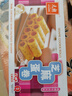 元朗鸡蛋卷饼干 休闲零食品曲奇糕点心 芝麻薄酥脆儿童孕妇老年人150g 实拍图