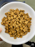 领先粉色冻干大福饼蔓越莓口味猫狗通用宠物零食纯肉 实拍图